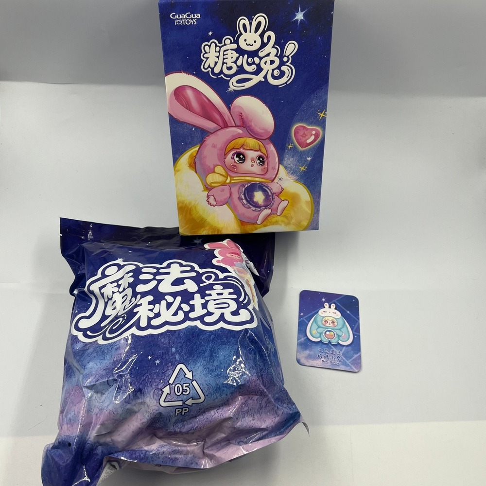 GuaGua Toys Sugar Rabbit Magic Secret Realm Domi Bunny Large Hidden Secret Plush